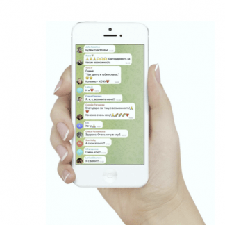 [Катерина Форма, Ирина Выборнова] Клуб для своих Дом Здоровья (месяц 1, месяц 2) (2025)