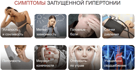 [Katrin Plotnikova] Рецепт Тибетский бальзам Молодости (2022)