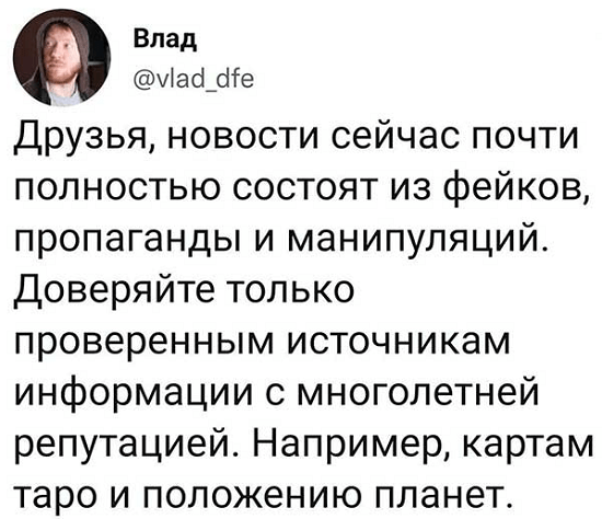 [Klaus] Авторский курс Зеркало Интернета 3. Мобилизация навыков (2024)