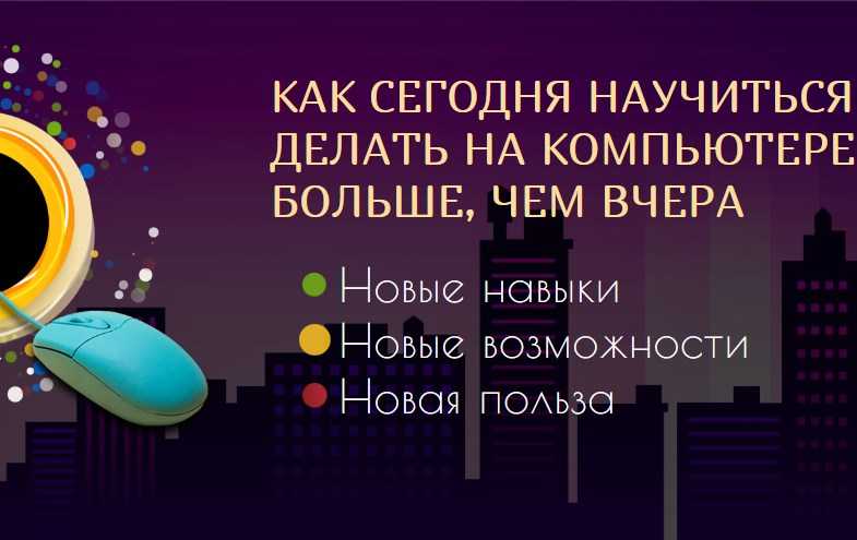 [Константин Фёст] Неизвестный софт (2021)