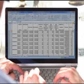 [Контур] Excel для бухгалтера 1.0