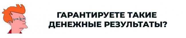 [Korole и Master4eg] Telegram - Дорвеи. Авторский курс и софт для оптимизации (2019)