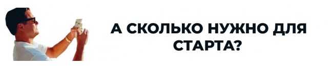 [Korole и Master4eg] Telegram - Дорвеи. Авторский курс и софт для оптимизации (2019)