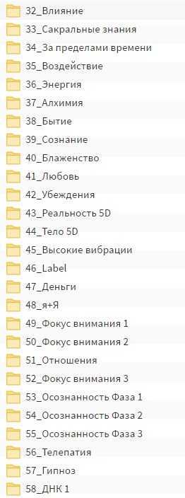 [lee] 58 вебинаров lee