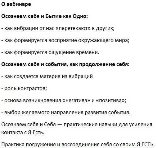 [Lee] Осознанность Фаза 3 (2019)