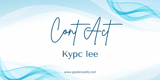 [Lee] Практический курс lee «Контакт» (2024)