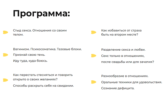 [Лилия Нилова] Porno Camp (2021)