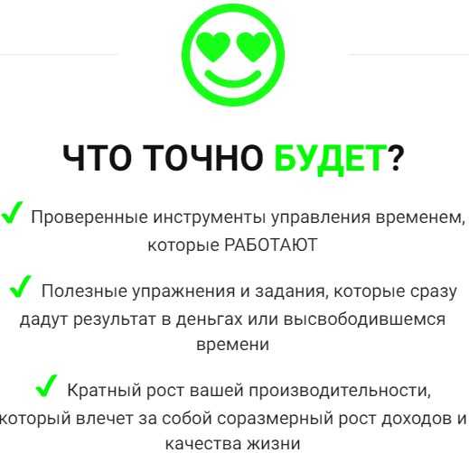 [Лилия Нилова] Time Camp (2020)