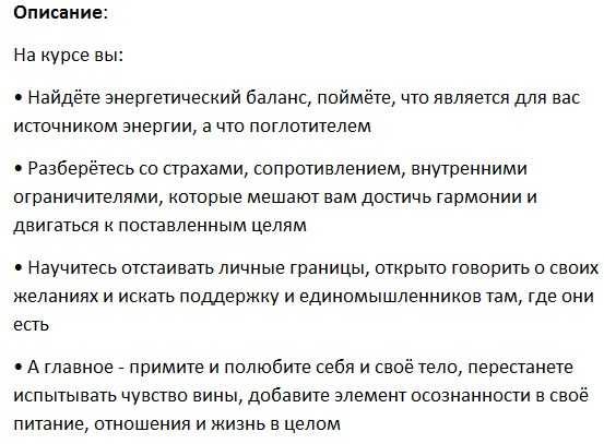 [Лилия Нилова, Влада Попутаровская] PRO Любовь (2018) 