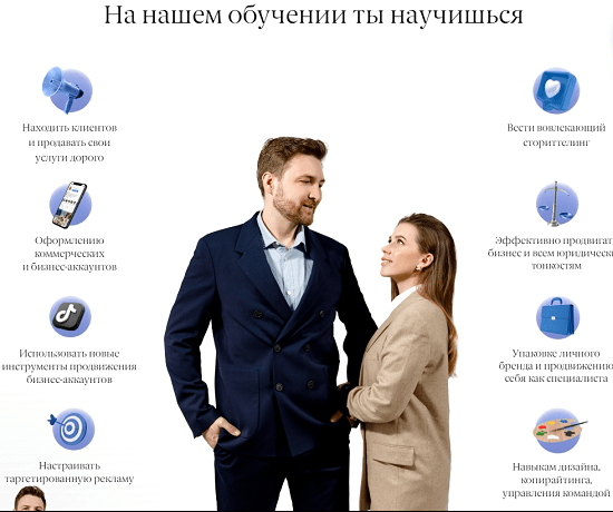 [Лиза Миллер, Артемий Миллер] Insta Imperial (2021)