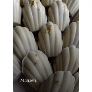 [Людмила Гуркова, Натали Мереакр] Мадлен (2024)