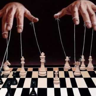 Манипуляции, НЛП, ТРАНС как аферисты влезают в душу своих жертв [Вадим Шабалин, Сергей Прокофьев]