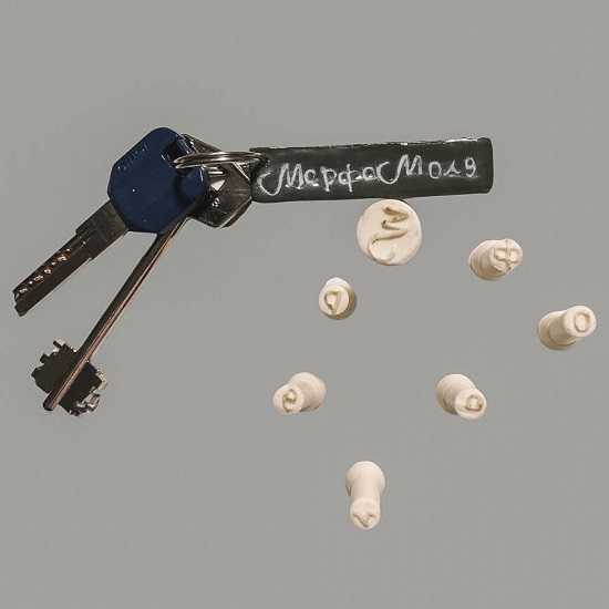 [Марфамолд][Марфа Оксановна] Штампы, шильдики, клише (2023)