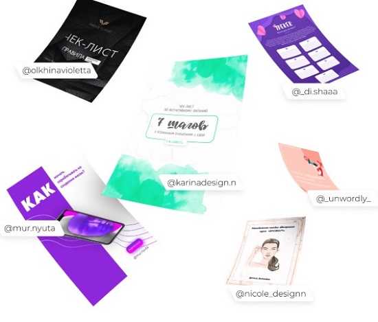 [Марго Савчук] Заработок на дизайне (2019)