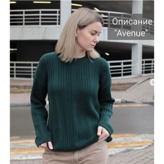 [Мария Баюкина] Джемпер Avenue (2025) [bayuma_]