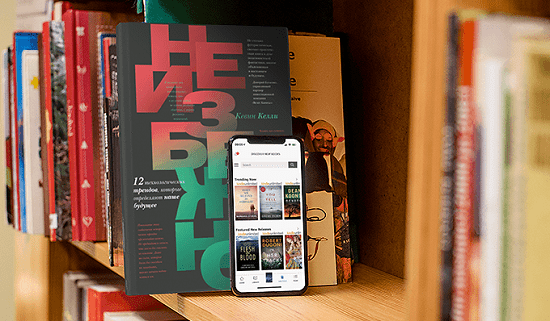 [Marketing Heroes] Супергерой (2021)