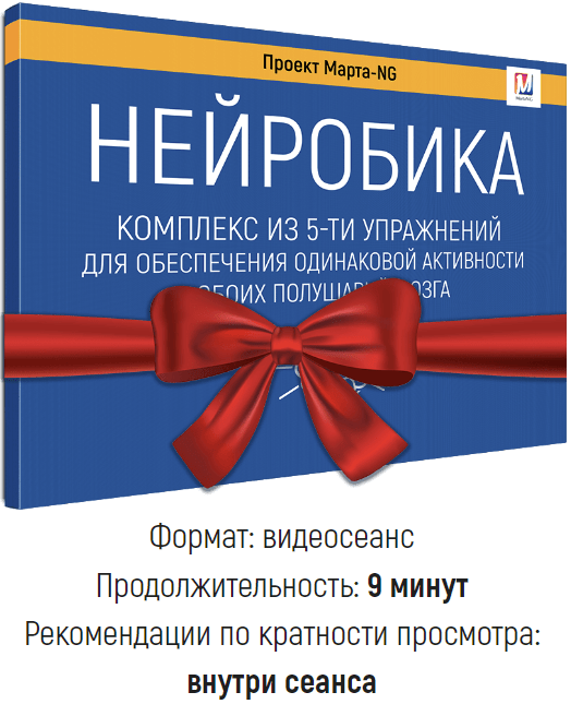 [Марта Николаева-Гарина] Обязательно живи! (2022)