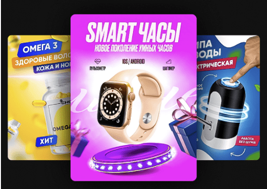 [Михаил Орлов] Карточки для WB  OZON 2.0 (2022)