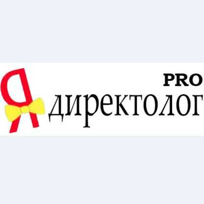 [Михаил Собанин] «Директолог PRO» — про хитрости работы с KeyCollector (2020)