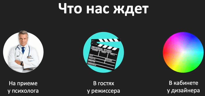 [Мистер Алекс] Stories Monster «Как превратить свои истории в кино» (2020)