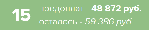 [Mr-GreyNztCoder] СПРУТ система привлечения уникального трафика на автомате (2022)