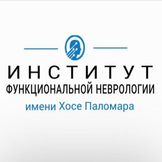 [Николай Струков] Метод P-DTR. Семинар 1 (2024) [Институт имени Хосе Паломара]