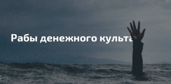 [Nztcoder] ZennoPoster-Master #1 Становление - с нуля до кодера