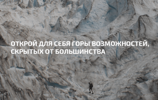 [Nztcoder] ZennoPoster-Master #1 Становление - с нуля до кодера