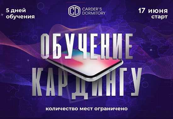Что такое special carders achievement method. Смотреть фото Что такое special carders achievement method. Смотреть картинку Что такое special carders achievement method. Картинка про Что такое special carders achievement method. Фото Что такое special carders achievement method