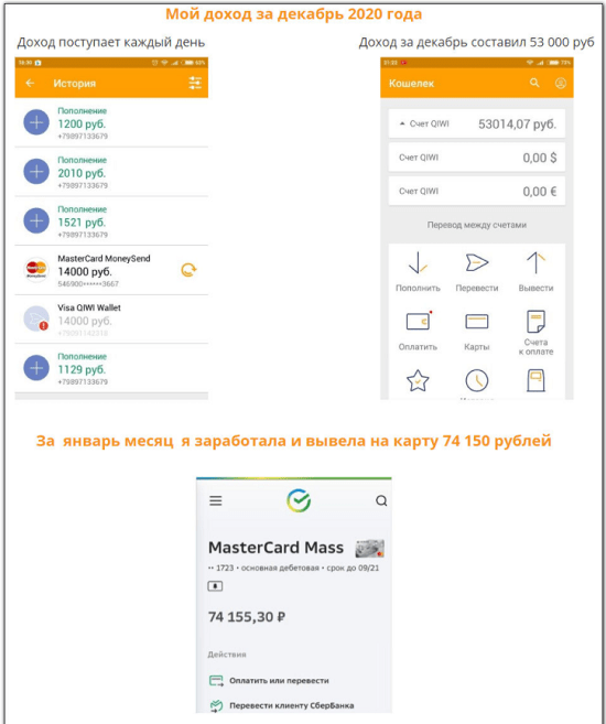 [Оксана Апшацева] Золотой песок (2021)