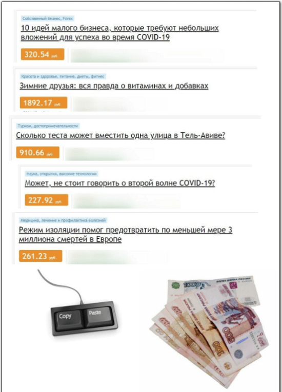 [Оксана Апшацева] Золотой песок (2021)