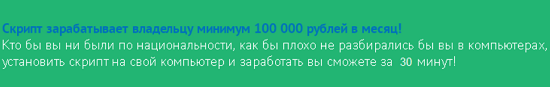 [Олег Новиков] Smart Partner (2020)