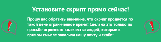 [Олег Новиков] Smart Partner (2020)