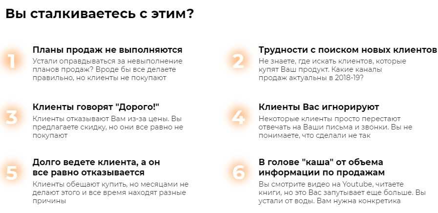 [Олег Шевелёв] Продай Слона (2020)