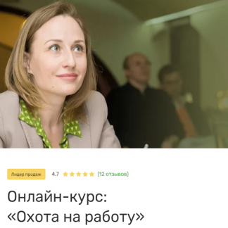 Функции excel самое нужное 2020