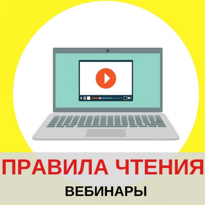 [Павел Андреев] Биоастрология. Современный учебник астрологии нового поколения (2020)