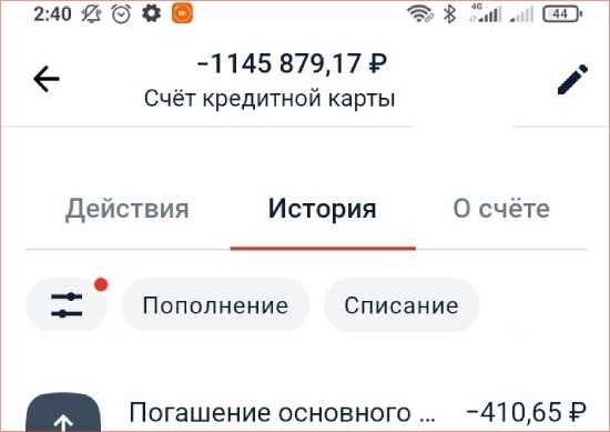 [Павел Корнев] Счастье - как избавиться от долгов и создать финансовую подушку (2024)