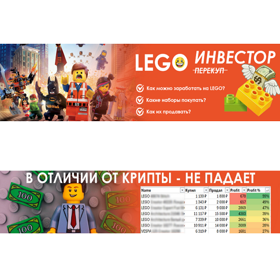 [Petr009] Научись создавать вирусные ролики за 5 минут с помощью AI (2025)