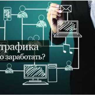 [Роман Острик, Дмитрий Ладесов] Арбитраж на максималках (2018) скачать