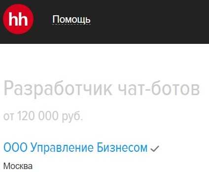 [SaleBot] Создание продающих чат-ботов в мессенджерах 2.0 (2020)