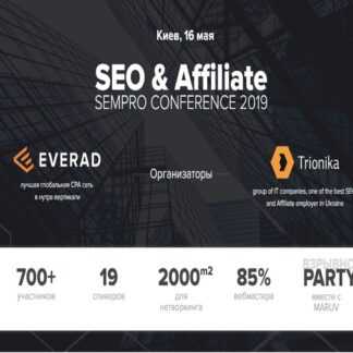 SEO & Affiliate Sempo conference (2019)