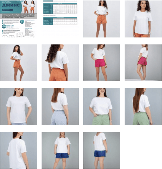 [Шитье][Элина Патыкова] Шорты “Джинс” – женщины (Все размеры) (2023)