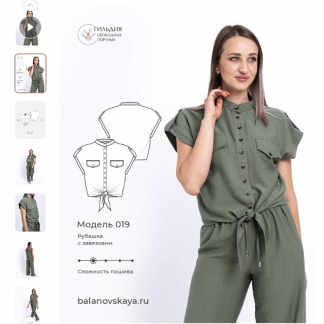 [Шитьё][Галина Балановская] Рубашка с завязками, р. 42-50, 158-176 см (2023)