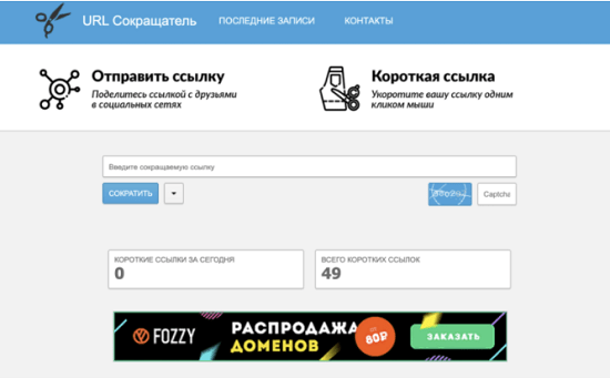 [Школа Monta] Адресные деньги (2021)