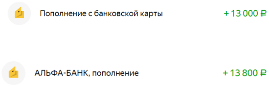 [Школа МОНТА] Конструктор денег (2021)