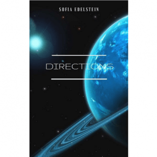 [София Эдельштейн] Дирекции