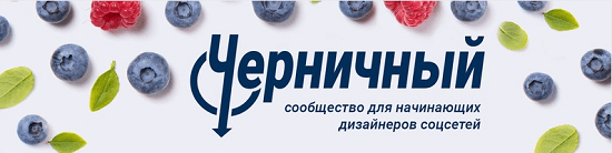 [Таня Иванова] Господин оформитель 1.0