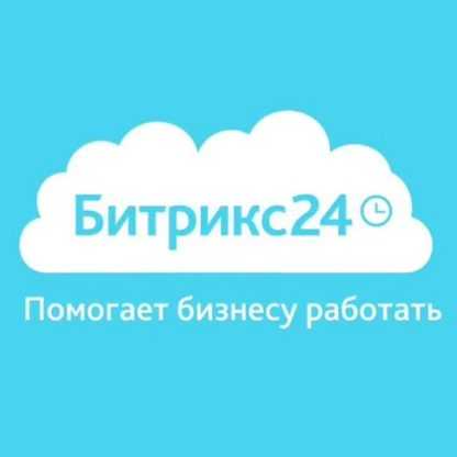 [Udemy] Мастер-класс по реализации Битрикс24 (2019)