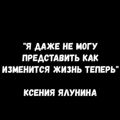 [Василина Баранова] Интенсив Нейросети для маркетинга (2023)