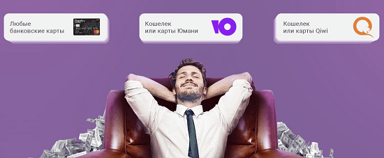 [Вика Самойлова] Курс Эффект. Зарабатывайте 130 000р в месяц (2023) [TopCraft]